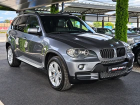 BMW X5 M/3.0XD/MEMORY/ПЕЧКА/AUTO HOLD/RECARO | Auto.bg — изображение 3 BMW X5 M/3.0XD/MEMORY/ПЕЧКА/AUTO HOLD/RECARO | Auto.bg — изображение 3