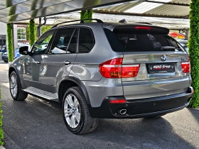 BMW X5 M/3.0XD/MEMORY/ПЕЧКА/AUTO HOLD/RECARO | Auto.bg — изображение 8 BMW X5 M/3.0XD/MEMORY/ПЕЧКА/AUTO HOLD/RECARO | Auto.bg — изображение 8