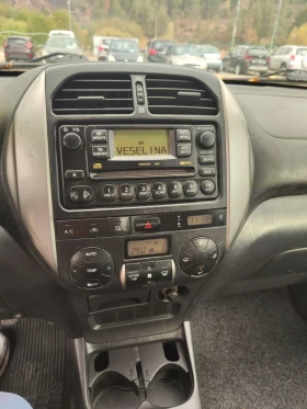 Toyota Rav4 2.0 4#4 | Auto.bg — изображение 12 Toyota Rav4 2.0 4#4 | Auto.bg — изображение 12