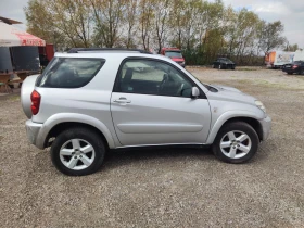 Toyota Rav4 2.0 4#4 | Auto.bg — изображение 4 Toyota Rav4 2.0 4#4 | Auto.bg — изображение 4
