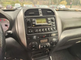 Toyota Rav4 2.0 4#4 | Auto.bg — изображение 14 Toyota Rav4 2.0 4#4 | Auto.bg — изображение 14