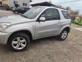 Toyota Rav4 2.0 4#4 | Auto.bg — изображение 9 Toyota Rav4 2.0 4#4 | Auto.bg — изображение 9