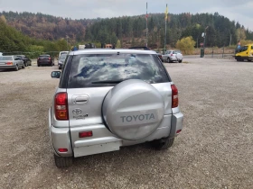 Toyota Rav4 2.0 4#4 | Auto.bg — изображение 7 Toyota Rav4 2.0 4#4 | Auto.bg — изображение 7