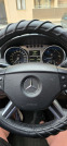 Обява за продажба на Mercedes-Benz ML 420 ~15 000 лв. - изображение 11