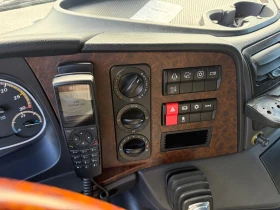 Mercedes-Benz Atego 1227 EURO6, КЛИМА, FULL екстри, ЩОРА, ТОП | Auto.bg — изображение 12 Mercedes-Benz Atego 1227 EURO6, КЛИМА, FULL екстри, ЩОРА, ТОП | Auto.bg — изображение 12