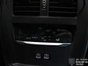 BMW i4 40 xDrive M Sport Paket - 112800 лв. / 57673.72 € - 85977824 13 | Car24.bg BMW i4 40 xDrive M Sport Paket - 112800 лв. / 57673.72 € - 85977824 13