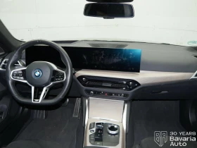 BMW i4 40 xDrive M Sport Paket - 112800 лв. / 57673.72 € - 85977824 6 | Car24.bg BMW i4 40 xDrive M Sport Paket - 112800 лв. / 57673.72 € - 85977824 6