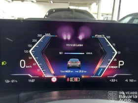 BMW i4 40 xDrive M Sport Paket - 112800 лв. / 57673.72 € - 85977824 10 | Car24.bg BMW i4 40 xDrive M Sport Paket - 112800 лв. / 57673.72 € - 85977824 10