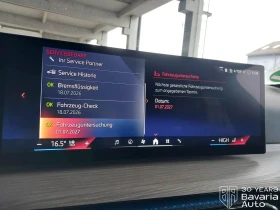 BMW i4 40 xDrive M Sport Paket - 112800 лв. / 57673.72 € - 85977824 11 | Car24.bg BMW i4 40 xDrive M Sport Paket - 112800 лв. / 57673.72 € - 85977824 11