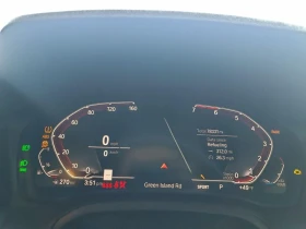 BMW 330 M Pack* Digital* NAVI* Keyless* Line Ass* Blind Sp - 19362 € / 37868.78 лв. - 35423651 9 | Car24.bg BMW 330 M Pack* Digital* NAVI* Keyless* Line Ass* Blind Sp - 19362 € / 37868.78 лв. - 35423651 9