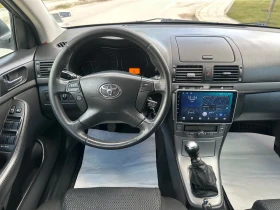 Toyota Avensis 2.0D4D//FACELIFT//126KS//NAVI//SW - 3290 € / 6434.68 лв. - 11371301 11 | Car24.bg Toyota Avensis 2.0D4D//FACELIFT//126KS//NAVI//SW - 3290 € / 6434.68 лв. - 11371301 11