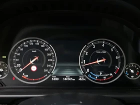 BMW 528 I xDrive Luxury Plus - 13102 € / 25625.28 лв. - 51402780 8 | Car24.bg BMW 528 I xDrive Luxury Plus - 13102 € / 25625.28 лв. - 51402780 8