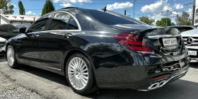 Mercedes-Benz S 350 D 258HP 4MATIC AMG PANO BURMESTER 360'CAM | Auto.bg — изображение 7 Mercedes-Benz S 350 D 258HP 4MATIC AMG PANO BURMESTER 360'CAM | Auto.bg — изображение 7