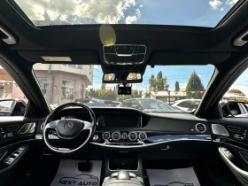 Mercedes-Benz S 350 D 258HP 4MATIC AMG PANO BURMESTER 360'CAM | Auto.bg — изображение 9 Mercedes-Benz S 350 D 258HP 4MATIC AMG PANO BURMESTER 360'CAM | Auto.bg — изображение 9