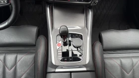 BMW XM LABEL RED/xDrive/ICONIC GLOW/360/HUD/B&W/ - 121980 € - 26785656 16 | Car24.bg BMW XM LABEL RED/xDrive/ICONIC GLOW/360/HUD/B&W/ - 121980 € - 26785656 16