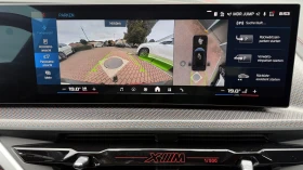 BMW XM LABEL RED/xDrive/ICONIC GLOW/360/HUD/B&W/ - 121980 € - 26785656 14 | Car24.bg BMW XM LABEL RED/xDrive/ICONIC GLOW/360/HUD/B&W/ - 121980 € - 26785656 14