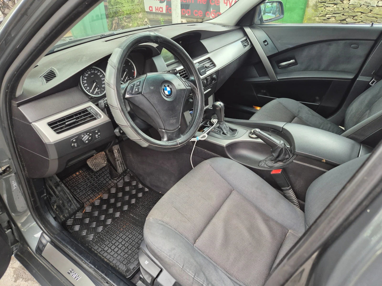 BMW 525  - изображение 5 | Auto.bg BMW 525  - изображение 5