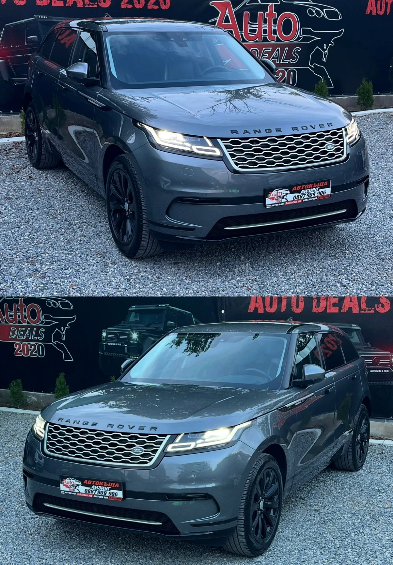 Land Rover Range Rover Velar FULL OPTIONS* 1-ВИ СОБСТВЕНИК* СОБСТВЕН ЛИЗИНГ - изображение 4 | Auto.bg Land Rover Range Rover Velar FULL OPTIONS* 1-ВИ СОБСТВЕНИК* СОБСТВЕН ЛИЗИНГ - изображение 4