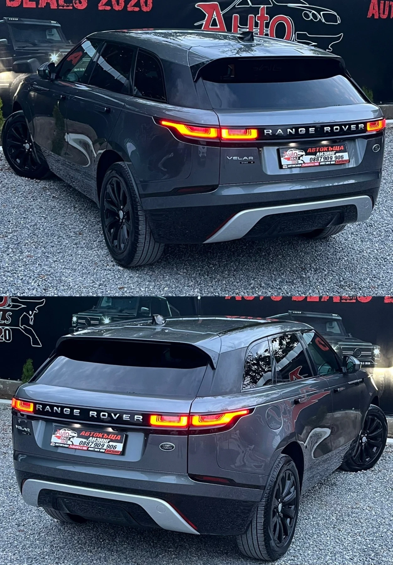 Land Rover Range Rover Velar FULL OPTIONS* 1-ВИ СОБСТВЕНИК* СОБСТВЕН ЛИЗИНГ - изображение 6 | Auto.bg Land Rover Range Rover Velar FULL OPTIONS* 1-ВИ СОБСТВЕНИК* СОБСТВЕН ЛИЗИНГ - изображение 6