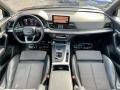 Audi Q5 2.0TDI 190HP E6B - [11] 