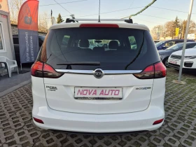 Opel Zafira 1.6i-150кс-МЕТАН-7 МЕСТА - 8999 лв. / 4601.12 € - 65773146 3 | Car24.bg Opel Zafira 1.6i-150кс-МЕТАН-7 МЕСТА - 8999 лв. / 4601.12 € - 65773146 3