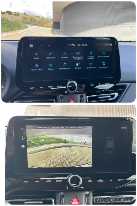 Hyundai I30 1.6 CRDi N-Line 48V - 14900 € / 29141.87 лв. - 75430614 15 | Car24.bg Hyundai I30 1.6 CRDi N-Line 48V - 14900 € / 29141.87 лв. - 75430614 15