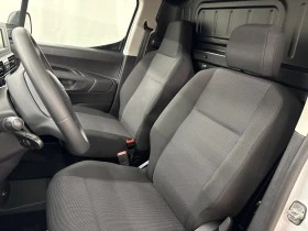 Citroen Berlingo 50 kWh - 20300 € / 39703.35 лв. - 12682348 16 | Car24.bg Citroen Berlingo 50 kWh - 20300 € / 39703.35 лв. - 12682348 16