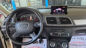 Audi Q3 2.0tdi* Alcantara* Koжа* Нави | Auto.bg — изображение 10 Audi Q3 2.0tdi* Alcantara* Koжа* Нави | Auto.bg — изображение 10