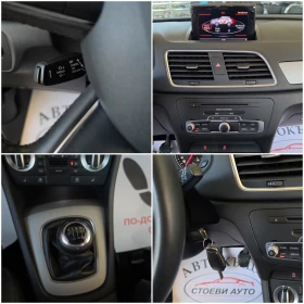 Audi Q3 2.0tdi* Alcantara* Koжа* Нави | Auto.bg — изображение 15 Audi Q3 2.0tdi* Alcantara* Koжа* Нави | Auto.bg — изображение 15