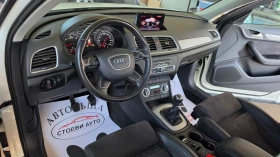Audi Q3 2.0tdi* Alcantara* Koжа* Нави | Auto.bg — изображение 9 Audi Q3 2.0tdi* Alcantara* Koжа* Нави | Auto.bg — изображение 9