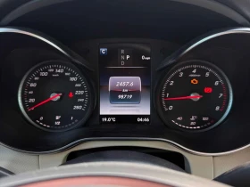 Mercedes-Benz GLC 300 * АВТОКРЕДИТ БЕЗ ПЪРВОНАЧАЛНА ВНОСКА* | Auto.bg — изображение 8 Mercedes-Benz GLC 300 * АВТОКРЕДИТ БЕЗ ПЪРВОНАЧАЛНА ВНОСКА* | Auto.bg — изображение 8