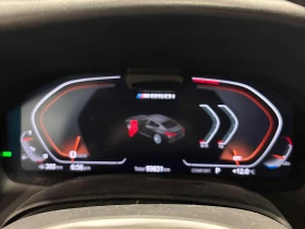 BMW 850 * * CARFAX * * АВТО КРЕДИТ * * - 70999 лв. / 36301.21 € - 43640096 9 | Car24.bg BMW 850 * * CARFAX * * АВТО КРЕДИТ * * - 70999 лв. / 36301.21 € - 43640096 9