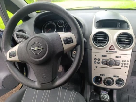 Opel Corsa 1.4 ГАЗ/Бензин Уникат | Auto.bg — изображение 10 Opel Corsa 1.4 ГАЗ/Бензин Уникат | Auto.bg — изображение 10