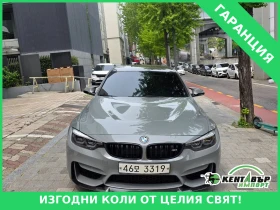 BMW M3 CS