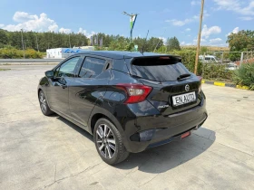 Nissan Micra 1.5DCI * 124 900KM * COC * KTEO | Auto.bg — изображение 7 Nissan Micra 1.5DCI * 124 900KM * COC * KTEO | Auto.bg — изображение 7