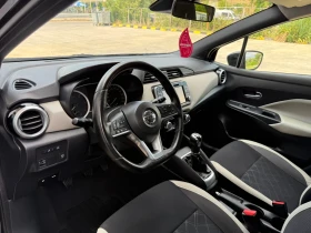 Nissan Micra 1.5DCI * 124 900KM * COC * KTEO | Auto.bg — изображение 8 Nissan Micra 1.5DCI * 124 900KM * COC * KTEO | Auto.bg — изображение 8