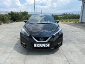 Nissan Micra 1.5DCI * 124 900KM * COC * KTEO | Auto.bg — изображение 2 Nissan Micra 1.5DCI * 124 900KM * COC * KTEO | Auto.bg — изображение 2