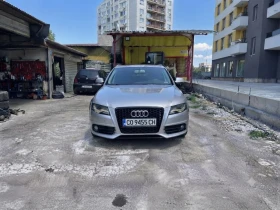 Audi A4 - Car24.bg Audi A4