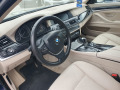 BMW 520 520 d - [6] 