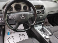 Mercedes-Benz C 320 3.2 CDI 4 MATIC FULL - [8] 