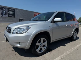 Toyota Rav4 Тойота Рав4 4х4 2.2 177кс Toyota Rav4 2007г - 8000 лв. / 4090.34 € - 19981724 2 | Car24.bg Toyota Rav4 Тойота Рав4 4х4 2.2 177кс Toyota Rav4 2007г - 8000 лв. / 4090.34 € - 19981724 2