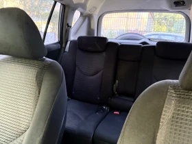 Toyota Rav4 Тойота Рав4 4х4 2.2 177кс Toyota Rav4 2007г - 8000 лв. / 4090.34 € - 19981724 14 | Car24.bg Toyota Rav4 Тойота Рав4 4х4 2.2 177кс Toyota Rav4 2007г - 8000 лв. / 4090.34 € - 19981724 14