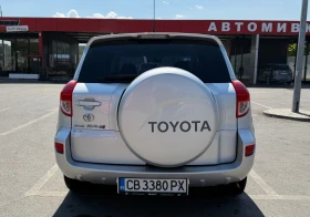 Toyota Rav4 Тойота Рав4 4х4 2.2 177кс Toyota Rav4 2007г - 8000 лв. / 4090.34 € - 19981724 5 | Car24.bg Toyota Rav4 Тойота Рав4 4х4 2.2 177кс Toyota Rav4 2007г - 8000 лв. / 4090.34 € - 19981724 5