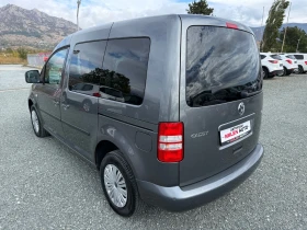 VW Caddy (KATO НОВА) | Auto.bg — изображение 8 VW Caddy (KATO НОВА) | Auto.bg — изображение 8