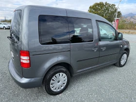 VW Caddy (KATO НОВА) | Auto.bg — изображение 5 VW Caddy (KATO НОВА) | Auto.bg — изображение 5