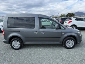 VW Caddy (KATO НОВА) | Auto.bg — изображение 4 VW Caddy (KATO НОВА) | Auto.bg — изображение 4
