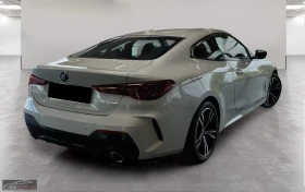 BMW 430 d/xDRIVE/286HP/H&K/CAM/LED/CPLAY/KLESS/HUD/885f - 113199 лв. / 57877.73 € - 21031703 5 | Car24.bg BMW 430 d/xDRIVE/286HP/H&K/CAM/LED/CPLAY/KLESS/HUD/885f - 113199 лв. / 57877.73 € - 21031703 5