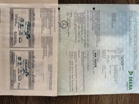 Citroen C4 - 32990 лв. / 16867.52 € - 86747263 17 | Car24.bg Citroen C4 - 32990 лв. / 16867.52 € - 86747263 17