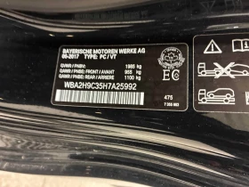 BMW 230 * 230i xDrive * CARFAX * ЦЕНА ДО БГ - 23250 лв. / 11887.54 € - 53421820 10 | Car24.bg BMW 230 * 230i xDrive * CARFAX * ЦЕНА ДО БГ - 23250 лв. / 11887.54 € - 53421820 10