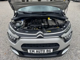 Citroen C3 1.2 Puretech /СОБСТВЕН ЛИЗИНГ/ | Auto.bg — изображение 8 Citroen C3 1.2 Puretech /СОБСТВЕН ЛИЗИНГ/ | Auto.bg — изображение 8